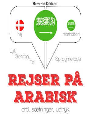 cover image of Rejser på arabisk